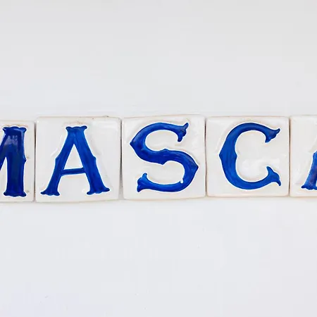 La Hacienda Grande * Puerto de la Cruz (Tenerife)